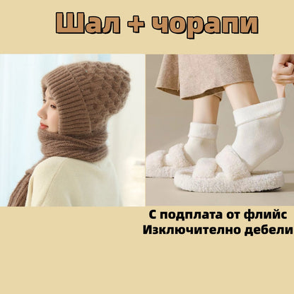 🔥✨Téli, univerzális, kötött sál kapucnival nőknek