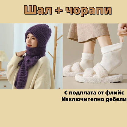 🔥✨Téli, univerzális, kötött sál kapucnival nőknek